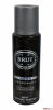 Brut Musk 50ml deo-stick (дезодорант твердый)