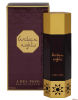 Arabian Nights