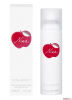 Nina 150ml deo (дезодорант-спрей)