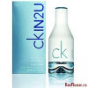 CK IN 2U 2GO For Him