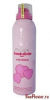 Passion Extreme 200ml deo (дезодорант-спрей)