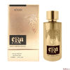 Era Gold Limited Edition
