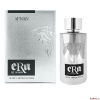 Era Silver Limited Edition