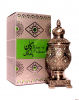 Kaan Ya Makaan