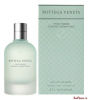 Essence Aromatique Pour Homme