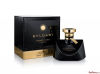 Jasmin Noir L’Essence