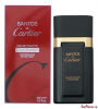 Santos Concentree