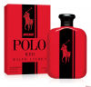 Polo Red Intense
