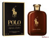 Polo Supreme Leather
