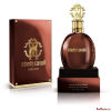 Tiger Oud