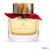 My Burberry Limited Edition