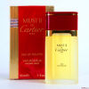 Must II for women