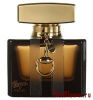 Gucci by Gucci