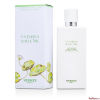 Un Jardin Sur Le Nil 200ml b/l (лосьон для тела)