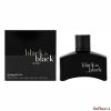 Black is Black