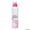 Nature 200ml (дезодорант спрей)