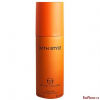 With Style 150ml (дезодорант спрей)