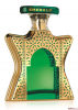 Dubai Emerald