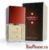 Verino Pour Homme