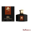 Bois D’Orient Home