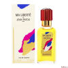 Ma Liberte