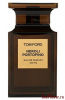 Neroli Portofino