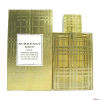 Brit Gold Limited Edition