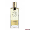 Patchouli Intense