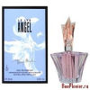 Angel Le Lys
