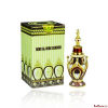Dehn Al Oudh Cambodi