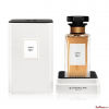 Ambre Tigre