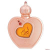 Attar Ahlam
