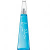 L’Eau d’Issey Summer 2017