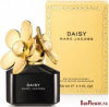 Daisy Intense