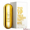 212 VIP