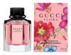 Flora Gorgeous Gardenia Limited Edition