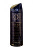 Club de Nuit Intence 200ml deo (дезодорант спрей)