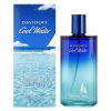 Cool Water Men Summer Seas