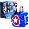 Only The Brave Captain America