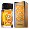 Perfume Calligraphy Saffron