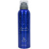 Beaute d’Orient 200ml (дезодорант спрей)