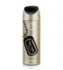 Tag-Him 200ml (дезодорант спрей)