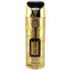 Tag-Him Prestige Edition 200ml (дезодорант спрей)