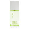L’Eau D’Issey Pour Homme Yuzu