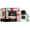 Flora by Gucci Eau Fraiche