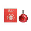 Special Red Edition