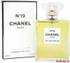 Chanel №19 Eau de Parfum