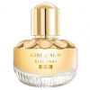 Girl Of Now Shine