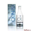 CK IN 2U Him