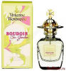 Boudoir Sin Garden